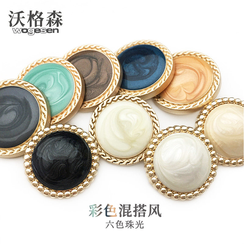 Tops Women's Pajamas Mix and Match Buttons Big Clothes Round Children's Coat Buttons Sweater Buttons Cardigan Shirt Buttons