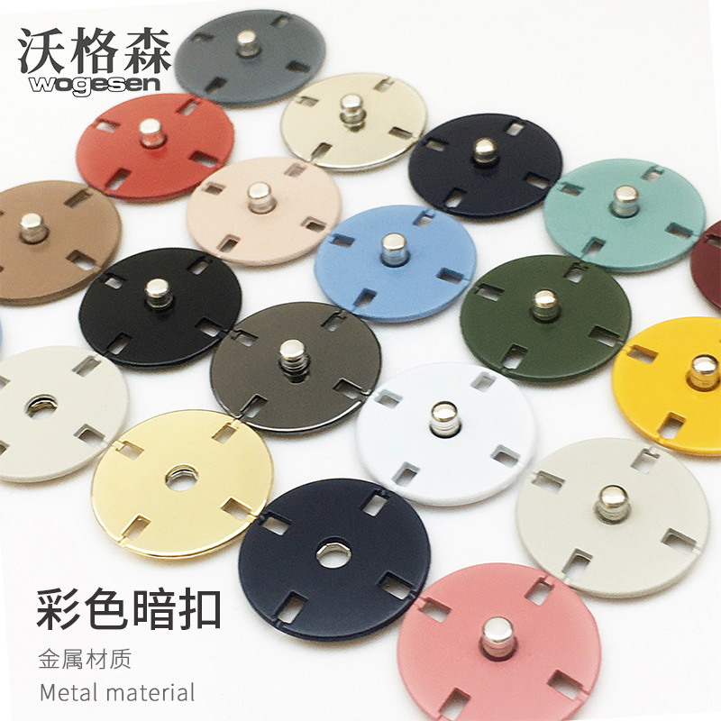 Dark button women's metal cashmere coat invisible baby anti-lighting clothes coat children's button button mother button