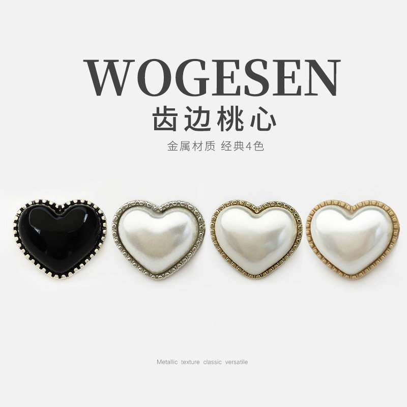 Heart-shaped buttons clothes decoration all-match women's tops peach heart button accessories coat dresses sweater buttons