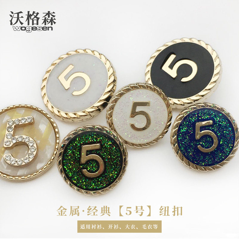 No. 5 Button Shirt Button All-Match Sweater Women's Tops Metallic Black Small Fragrance High-end Cardigan Round Dress