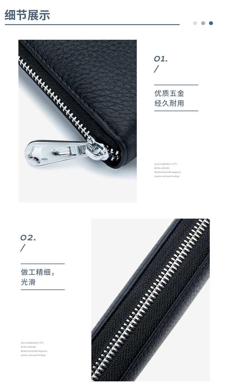 Клатч 时尚潮流防盗刷真皮长款拉链手拿包钱包女2022新款头层牛皮手机包