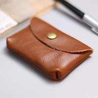 Темно коричневый