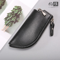 Head Layer Cow Leather Personality Creative Home Key Bag Mens Car Universal Key Bag Woman Small Lock Spoon Bag