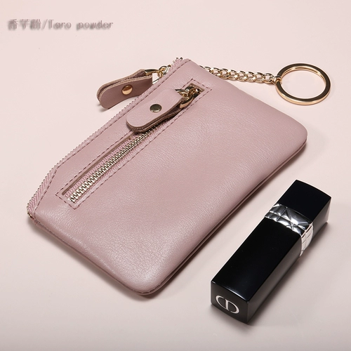 Кошелек, маленькая кожаная короткая сумка через плечо, бумажник для ключей, маленькие монеты, из натуральной кожи, простой и элегантный дизайн