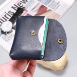 Кожаный маленький картхолдер ручной работы, кошелек, монеты подходит для мужчин и женщин для визитных карточек, японские и корейские, из натуральной кожи