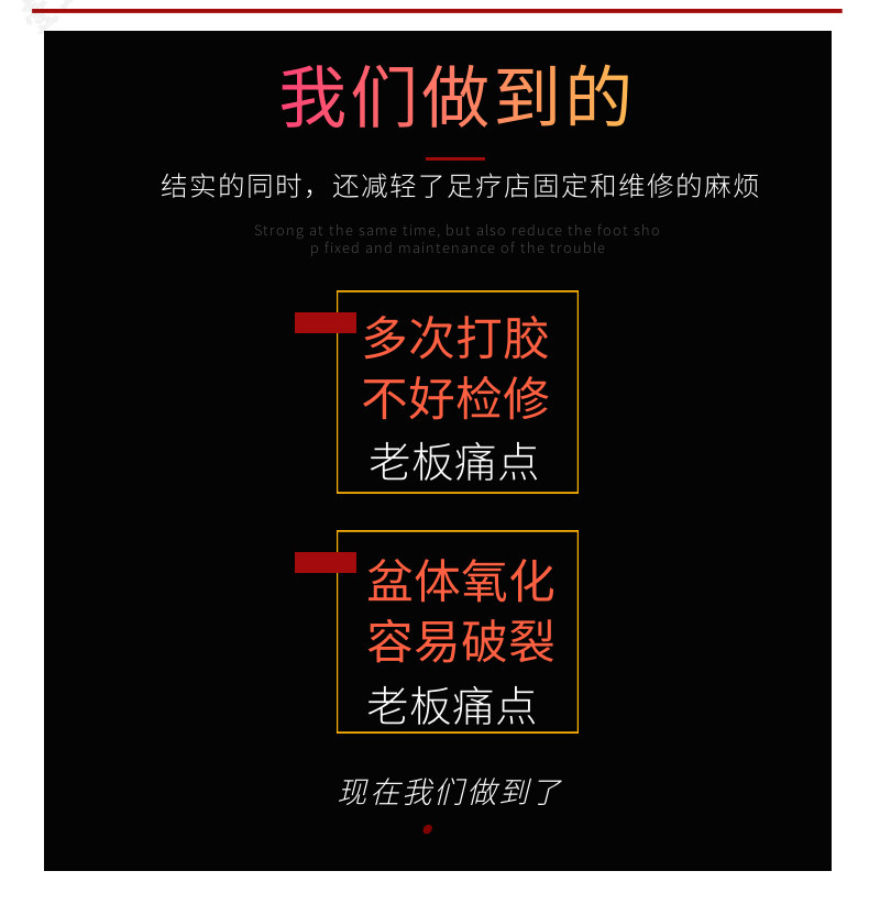 탑볼세면대
