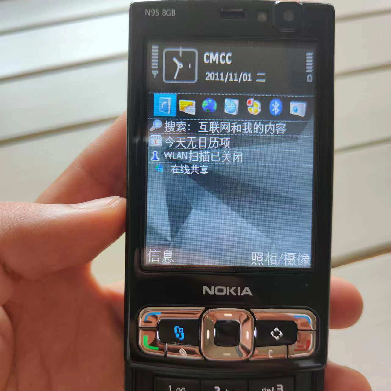 Бывшие в употреблении мобильные телефоны nokia/诺基亚 n95 8g版塞班系统双向滑盖商务复古经典收藏手机