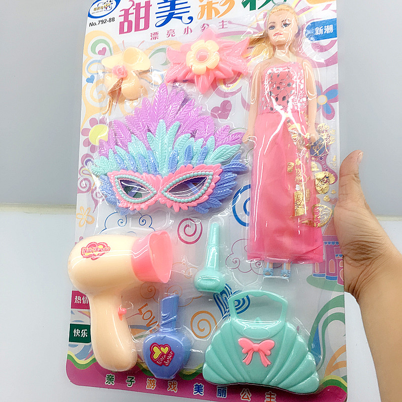 Trẻ em Elf Dog House Cô gái Trang điểm ngọt ngào Máy sấy tóc Mắt Túi nhỏ Barbie Đồ chơi hỗn hợp thú nhồi bông among us