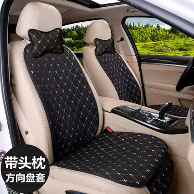 Car cushion three-piece backrest winter linen fabric car cushion simple Four Seasons universal? yi dian tao