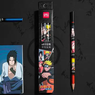 Deli Naruto 2 ratio pencil exam hb pencil for primary school students Special first grade sketch pencil non-toxic painted card pencil exam answer card special hexagonal rod 2b Children's cartoon pencil