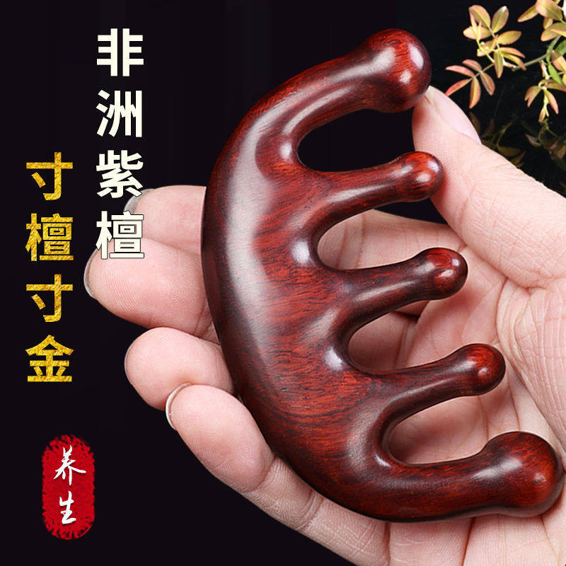 Natural purple wood hand comb anti-static female conjunction massage comb wood scalp of sandalwood