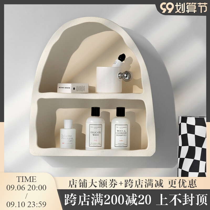 Nordic Sense living room hanging cabinet wall cabinet desktop cosmetics study wall storage cabinet net red locker