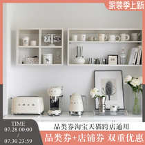 Nordic Sense multilayer wall shelf Kitchen Hanging Cabinet Wall-mounted Cabinet minimalist lockers Cup holder