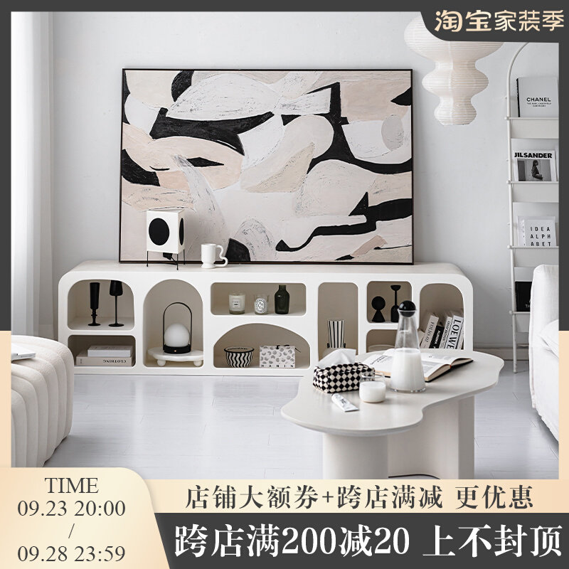 Nordic Sense light luxury high-end white TV cabinet living room modern minimalist small living room home