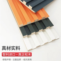 Board grid light extravagant and rugged background wall shaped decorative plate wood lattice protection wall panel TV Great Wall tennis red solid lacquered grid Mug