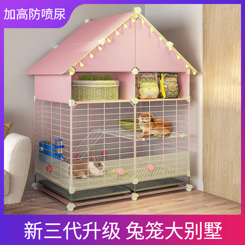 Rabbit House Rabbit House Rabbit Breeding New Automatic Clear Dung Rabbit Cage Anti-Spray Urine Small Rabbit Special Nest Sleeping Little Nest-Taobao