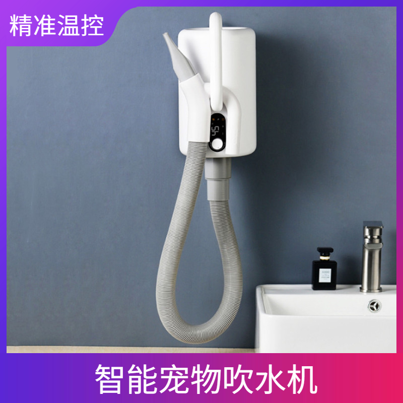 High-power dog hair dryer quick-drying hair pulling artifact household pet shop bath special water blower hair drying