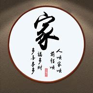 万众优品家具全屋定制