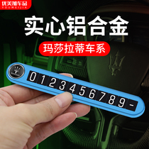 Maserati car temporary parking sign levante ghibli levante modified mobile phone number plate