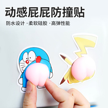 Car door anti-collision strip cute small new door door anti-scratch protection sticker butt rearview mirror car sticker supplies