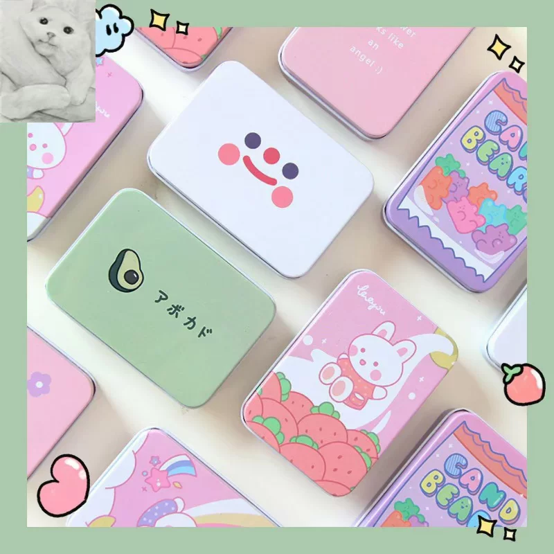 Brand storage box, small tin box, handheld storage system, stationery, internet celebrity