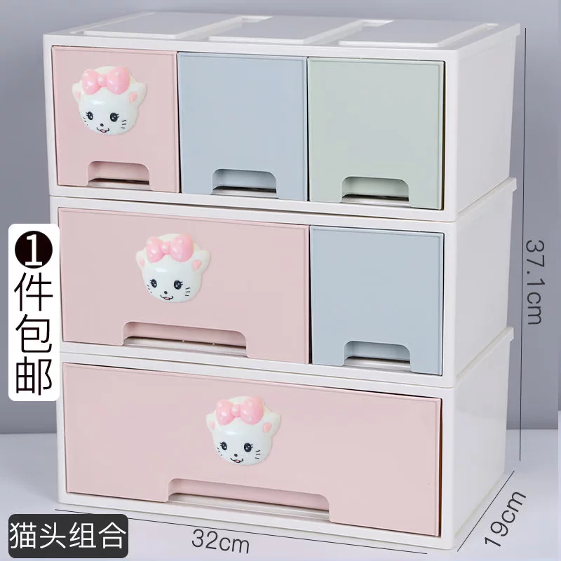 EssenceDrawer - тип девушка сердце настольная коробка для хранения косметики творческая косметика финиш пластик простой настольный офис канцелярия