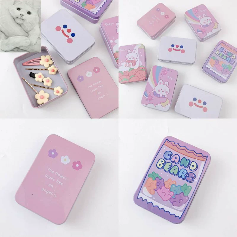 Brand storage box, small tin box, handheld storage system, stationery, internet celebrity