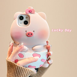 Eggshell piggy ~ three-dimensional cartoon suitable for iPhone14promax Apple 13 mobile phone case 12 new style 11 cute plus silicone 14Pro women's model 12Pro all-inclusive 13Pro anti-fall protective cover