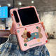 New products ins Japanese and Korean internet celebrity cartoon cute mobile phone case
