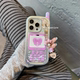 INS GIRLS 'PHONE PALKA DOT BOW 펜던트 iPhone 16Promax Apple 15 휴대 전화 케이스 14/13Pro 전기 도금 실리콘 16 Creative Big Brother Anti-Fall Case