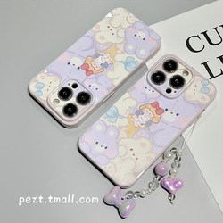 Fun cartoon cute super cute bear suitable for Apple 14ProMax mobile phone case girly heart iPhone13 new 14pro niche 12 women's model 11 anti-fall 13pro mini silicone soft full package