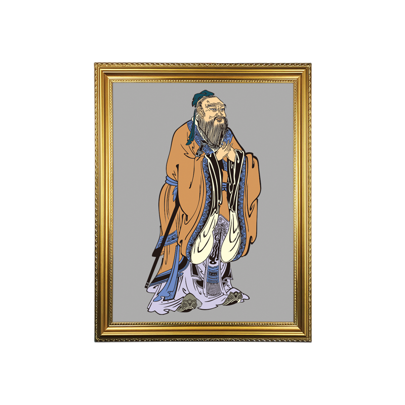 孔子画像挂像孔夫子像全身像客厅中堂墙壁有框挂画玄关装饰画