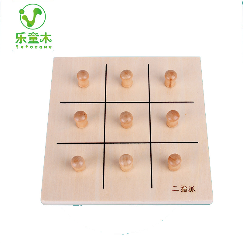 Montessori teaching aids daily life children's toys two fingers grab kindergarten early education teaching aids