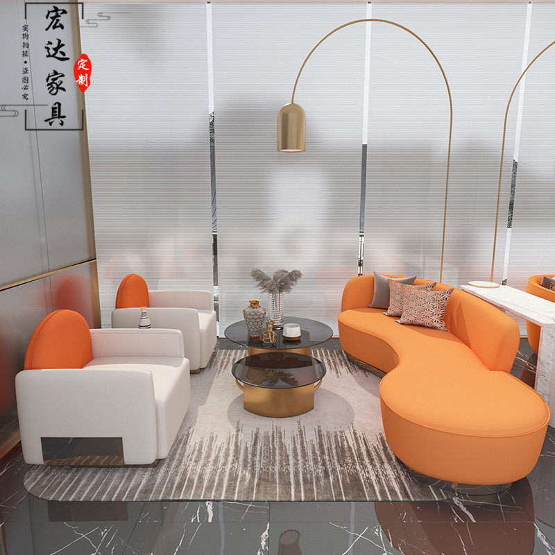 Modern light luxury sales building to discuss sofa model room furniture custom beauty salon room lobby reception card
