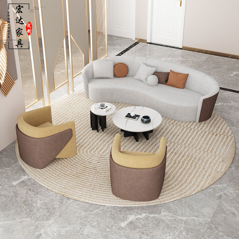 Sales office negotiating curved sofa combination modern minimalist beauty salon hotel lobby reception rest area card seat