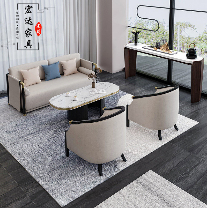 Modern new Chinese-style sample house exhibition center negotiation sofa combination club hotel lobby reception area reception card seat furniture