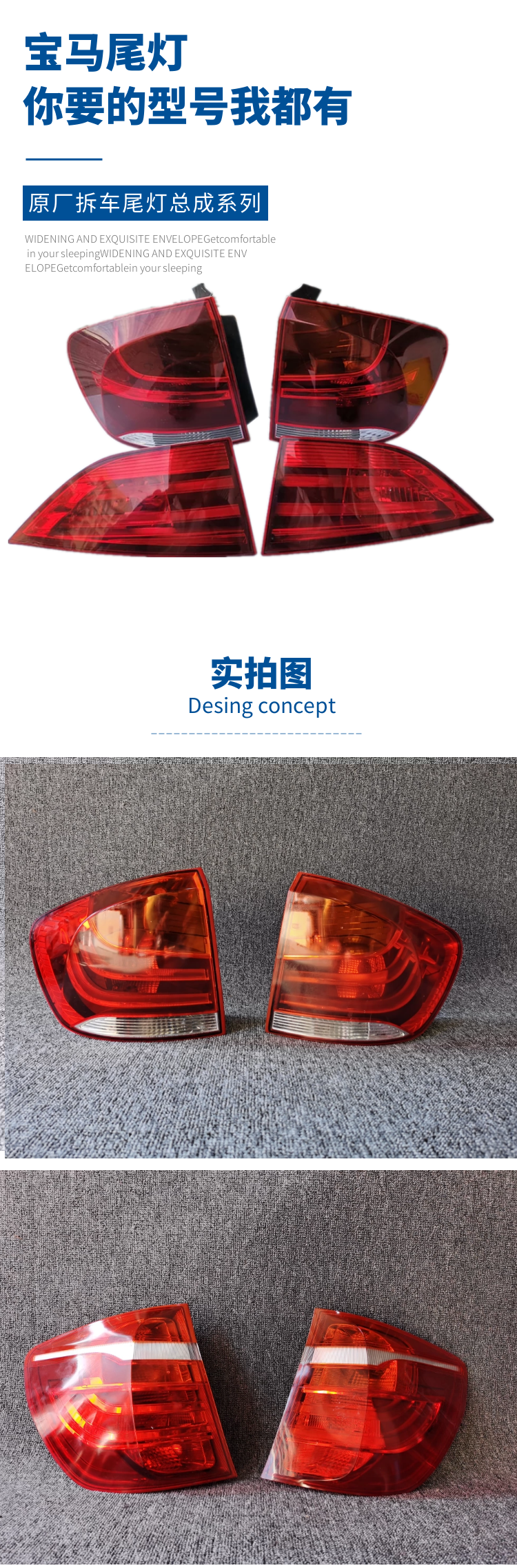 福克斯油箱拆车件