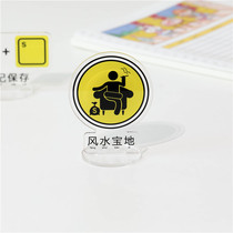 Worker desktop standing sign acrylic transparent desktop decoration funny desk station desk display card