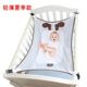 ເດັກນ້ອຍສູງ hammock crib cradle cradle to soothe baby to sleep artifact baby cradle free shipping