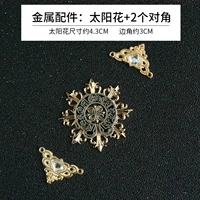 Металлический аксессуар