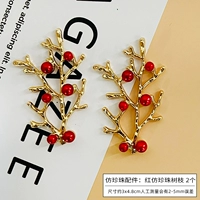 Бусины из жемчуга, красные аксессуары