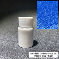 Материал сливочного клея