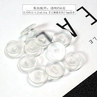 Пряжка для обуви, прозрачный аксессуар, 6 грамм