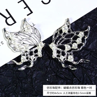 Темно-зеленый