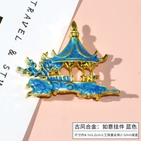 Древний ветровый сплав