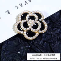 Металлический горный чай из жемчуга