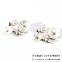 Бусины из жемчуга, аксессуары, в цветочек