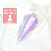 Кремовый, сиреневый, 100 грамм