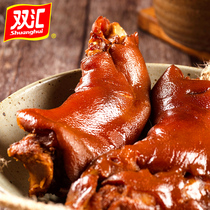 Shuanghui fragrant braised pork trotters spiced pork hands pork feet braised elbow cooked instant vacuum meat snacks 600g