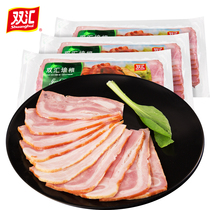 Shuanghui Bacon Meat Slice Barbecue Bacon Slice Breakfast Home Sandwich Grab Authentic Intestinal Cake Barbecue Ingredients